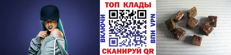 Наркота Нижний Новгород Кокаин  Меф  ГАШИШ  Экстази  Канабис 