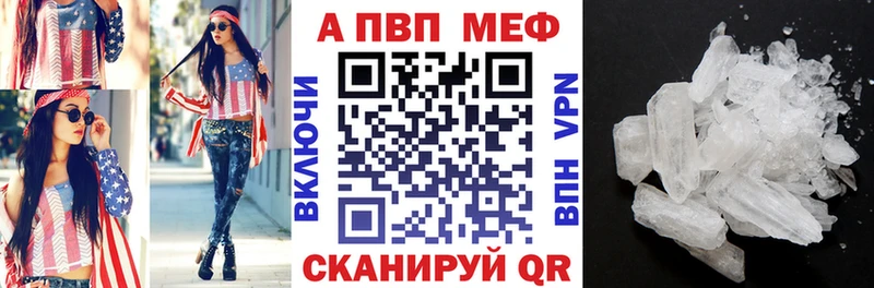 где можно купить наркотик hydra как зайти Alpha-PVP СК Нижний Новгород