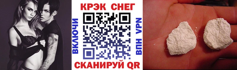 COCAIN 97%  Нижний Новгород 