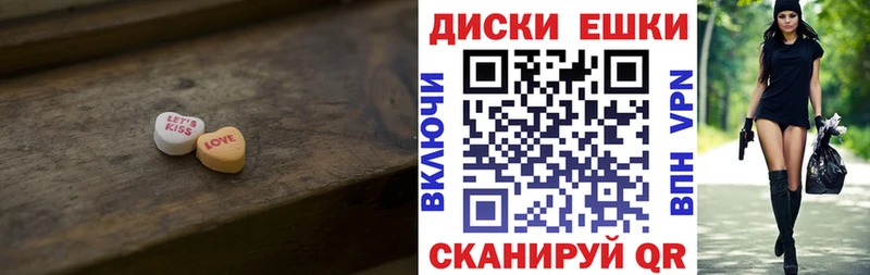 Ecstasy VHQ  хочу   кракен как зайти  Нижний Новгород 