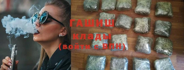 мет Алексеевка