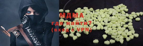 ALPHA PVP Алексин