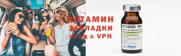 ALPHA PVP Алексин