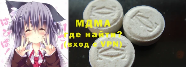 мет Алексеевка
