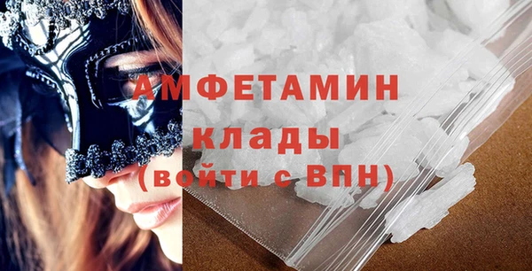 мет Алексеевка