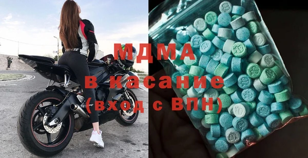 мет Алексеевка