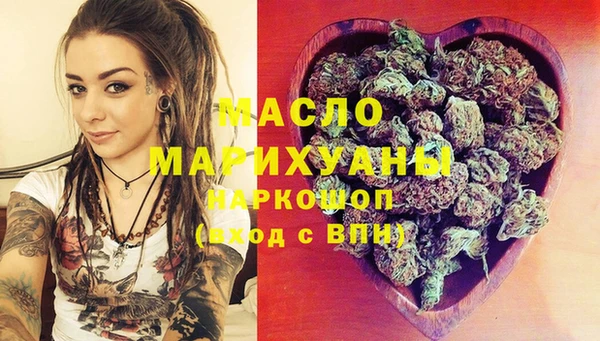 метамфетамин Алзамай