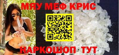 СК Изобильный