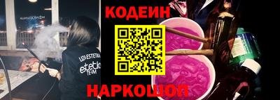 герыч Ирбит