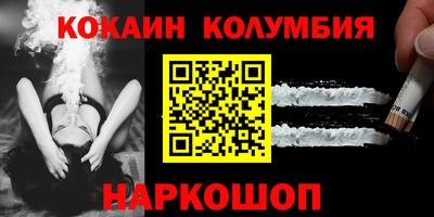 герыч Ирбит