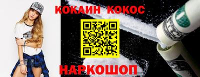 СК Изобильный