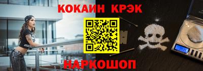 герыч Ирбит
