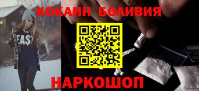 крисы Пенза