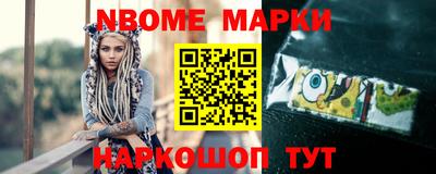 СК Изобильный