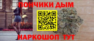 герыч Ирбит