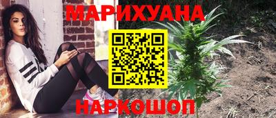 герыч Ирбит