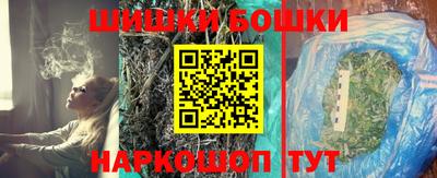 герыч Ирбит