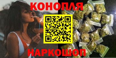 мефедрон Ипатово