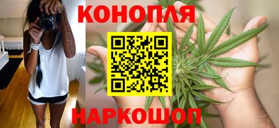 мефедрон Ипатово