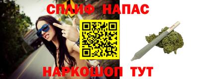 герыч Ирбит
