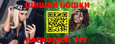 мефедрон Ипатово