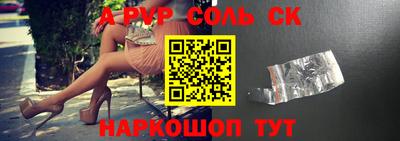 герыч Ирбит
