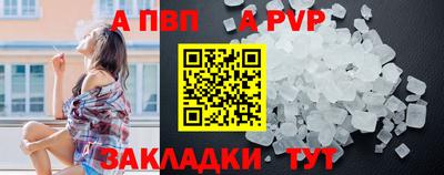 СК Изобильный