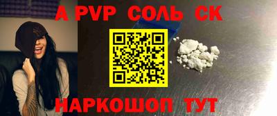 герыч Ирбит