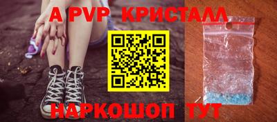 СК Изобильный