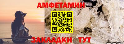 герыч Ирбит
