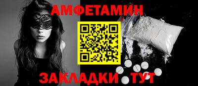 герыч Ирбит
