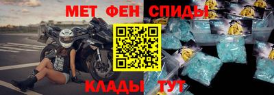 СК Изобильный