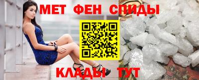 СК Изобильный