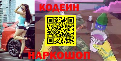 СК Изобильный
