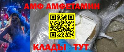 СК Изобильный