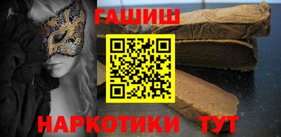 СК Изобильный