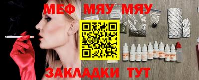 кокаин Первоуральск