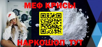 СК Изобильный