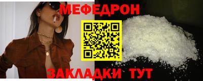 СК Изобильный