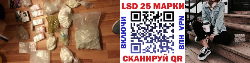 KRAKEN как зайти  Нижний Новгород  Лсд 25 экстази ecstasy 