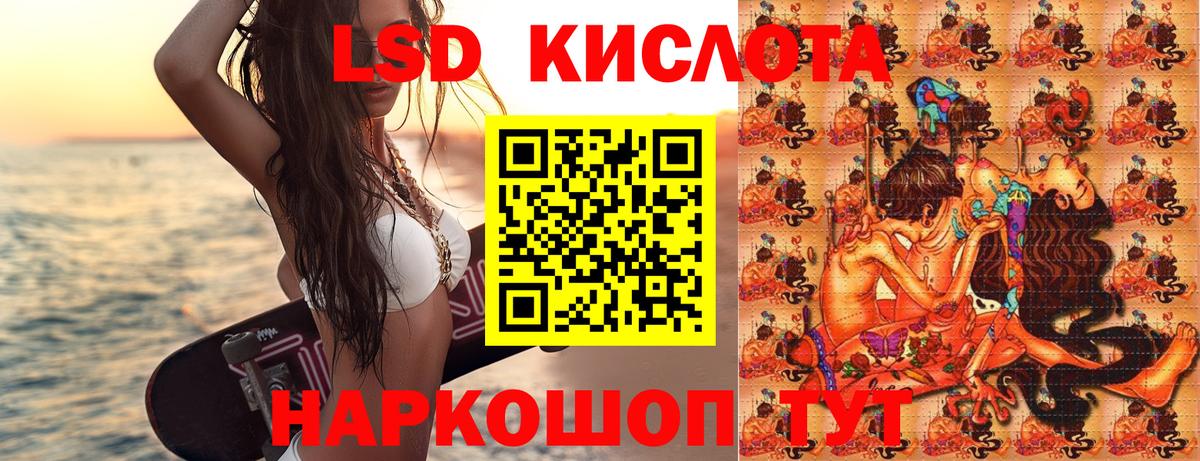 Наркотические марки 1,8мг  купить наркотики сайты  Нижний Новгород  Вход с VPN  Марки N-bome 