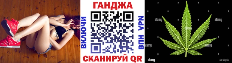 Бошки марихуана VHQ закладка Нижний Новгород